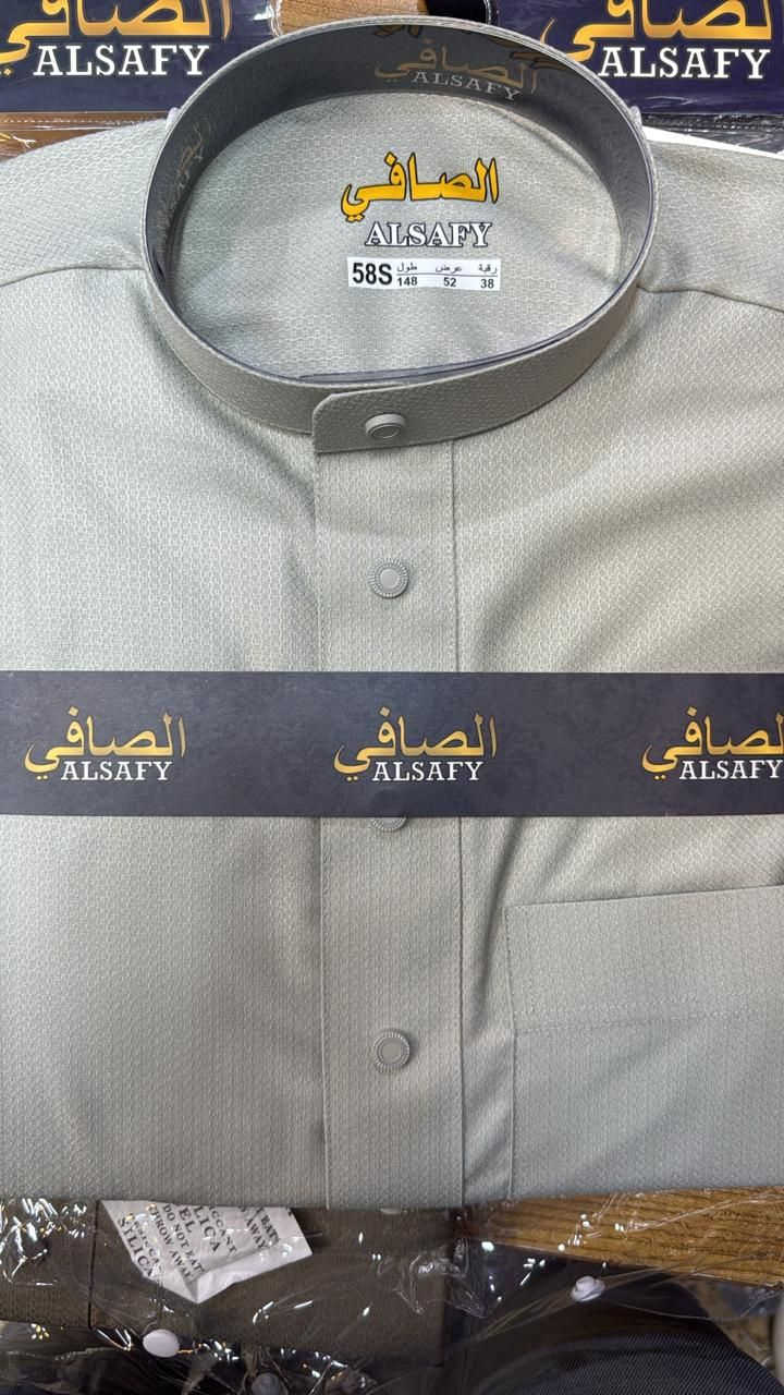 عنوان حي صدام خلف جامع الزهراء عمارة الخياطين خياطة ابو حسن رقم.***********
