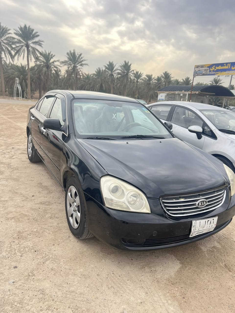 السلام عليكم للبيع 
اوبتيما رقم بابل وارد امريكي حادث جاملغ فقط والباقي ليبل واحد بيها مكانات صبغ ابيع حزام 
مكاني بابل المسيب 
متواجد خاص


**إذا كنت صاحب هذا الإعلان وتريد حذفه لأي سبب، رجاءا أرسل رسالة إلى الدعم الفني**