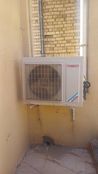سبلت طن ونص • نقص غاز • ناصرية
