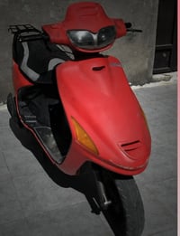 دراجه البيع 07807600618