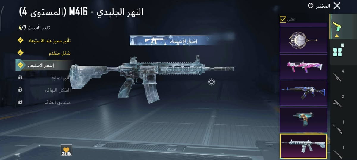 السلام عليكم حساب ببجي للبيع امفور ثلجية كلمسج مشحون مواسم قديمة حساب نادر ومرتب مستوى المجموعة 50 مشحون الموسم الحالي والشدات كاملة السعر 75 الف 
(ID5557797879) مميز التواصل واتساب ***********
