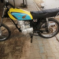 نامه • تعمير • جديده