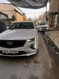 سي تي 4 • ٢٠٢٣ • معوقين بغداد