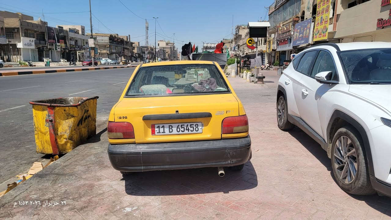 للبيع بسعر مناسب ١٨ ورقة باسمي تبريد 

السلام عليكم سايبا ٢٠١٢ السيارة شواصي بلادية مكفوله كير مكينه كلش حلوات تبريد كلش بارد 

السيارة عوزها صدر امامي جهة سايق و من تمشي ١٢٠
١٣٠ وتطبك تشوف نقاط دهن جوه جبنه درايم شفت جهة الصدر 
وعليها غرامه ٤٠٠ 
السيارة شغل واطلع وين متريد صار سنه عندي مموكفتني بفد يوم تجي تكلب وتشوف واني بخدمتك 
سعرها ١٨ وبيها مجال بسيط 
رقمي *********** بي واتساب وبي اتصال مكاني بغداد مدينة الصدر
