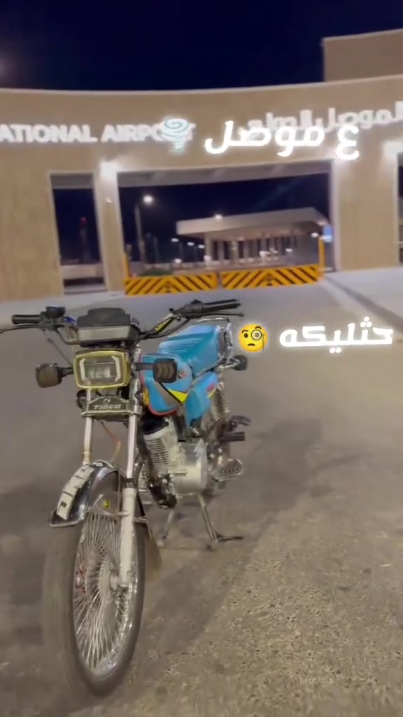 سلام عليكم شباب الكروب هاي شكد  تسوا+عندي هذاي الكزوز مال شركه رياضي اريد اروس بكزوز عالي  اهم شي ناضيف مكاني ايسر


**إذا كنت صاحب هذا الإعلان وتريد حذفه لأي سبب، رجاءا أرسل رسالة إلى الدعم الفني**