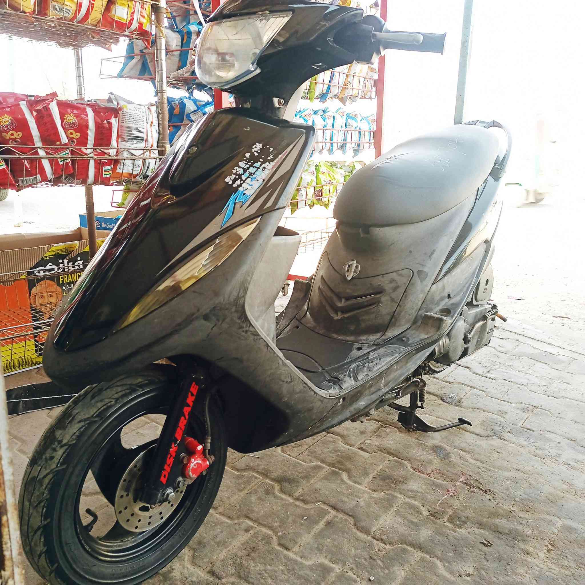 سلام عليكم دراجه ماكس عدله 🎌 2008 مختمه كله ختم㊗️✔️ واحد دراجه جديده📦 وحله من صوره صاره شهر من طالعه من رمبه برغي ما مفتوح بيه جديده كله بلاد مكاني ميسان قضاء الكحلاء سعر دراجه 900 وبيه مجال لشراي وبل خدمه خاص مفتوح واتساب موجود *********** تصال
