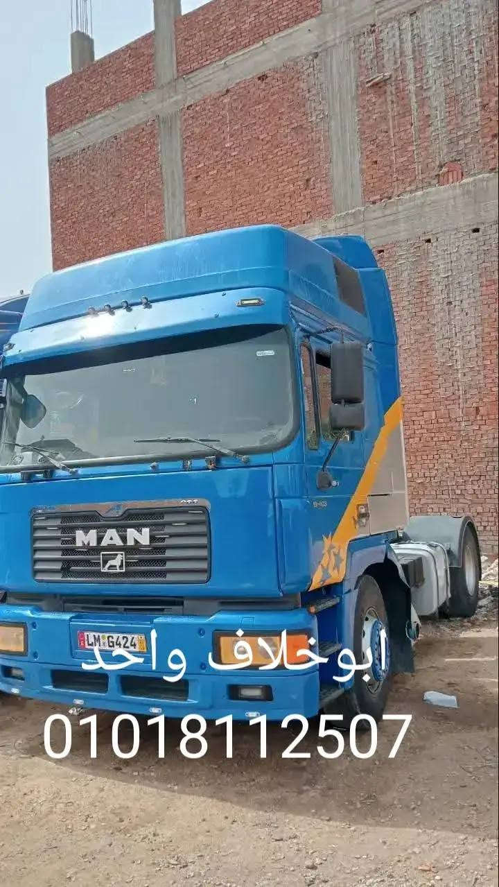 مان اف موديل 98 بحاله ممتازه مرور الشرقيه كاوتش 22 قرب 4قرب مكنه 4 صباب استندر شاسيه كابينه رقم واحد محور 60 كاوتش 22 قرب 01018112507


**إذا كنت صاحب هذا الإعلان وتريد حذفه لأي سبب، رجاءا أرسل رسالة إلى الدعم الفني**