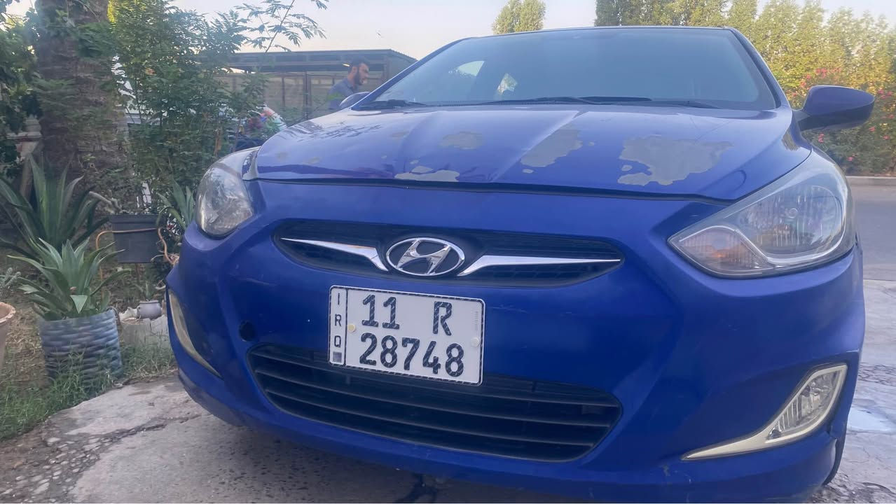 اكسنت هاج باك امريكي موديل 12 حادثهه قبغ جنطة ومبدل  الكشر بي طخات وشخوط ورصعات والصبغ مكشر في بعض الامكان مكينة 1600 GDI بحالة ممتازة والگير 6 نمر بحالة ممتازة تبريد وتدفئة وحدادية وكهربائيات ممتازة  شاشة وحساسات وكامرة خلفية ماشية 85 الف ميل  سونار ما بيهه السعر المطلوب 78 $ ورقة  والسيارة باسمي والسنوية جديدة والرقم جديد 
السعر المطلوب  78 $ ورقة 
مكاني بغداد اليرموك ( ***********) بغداد, العراق
