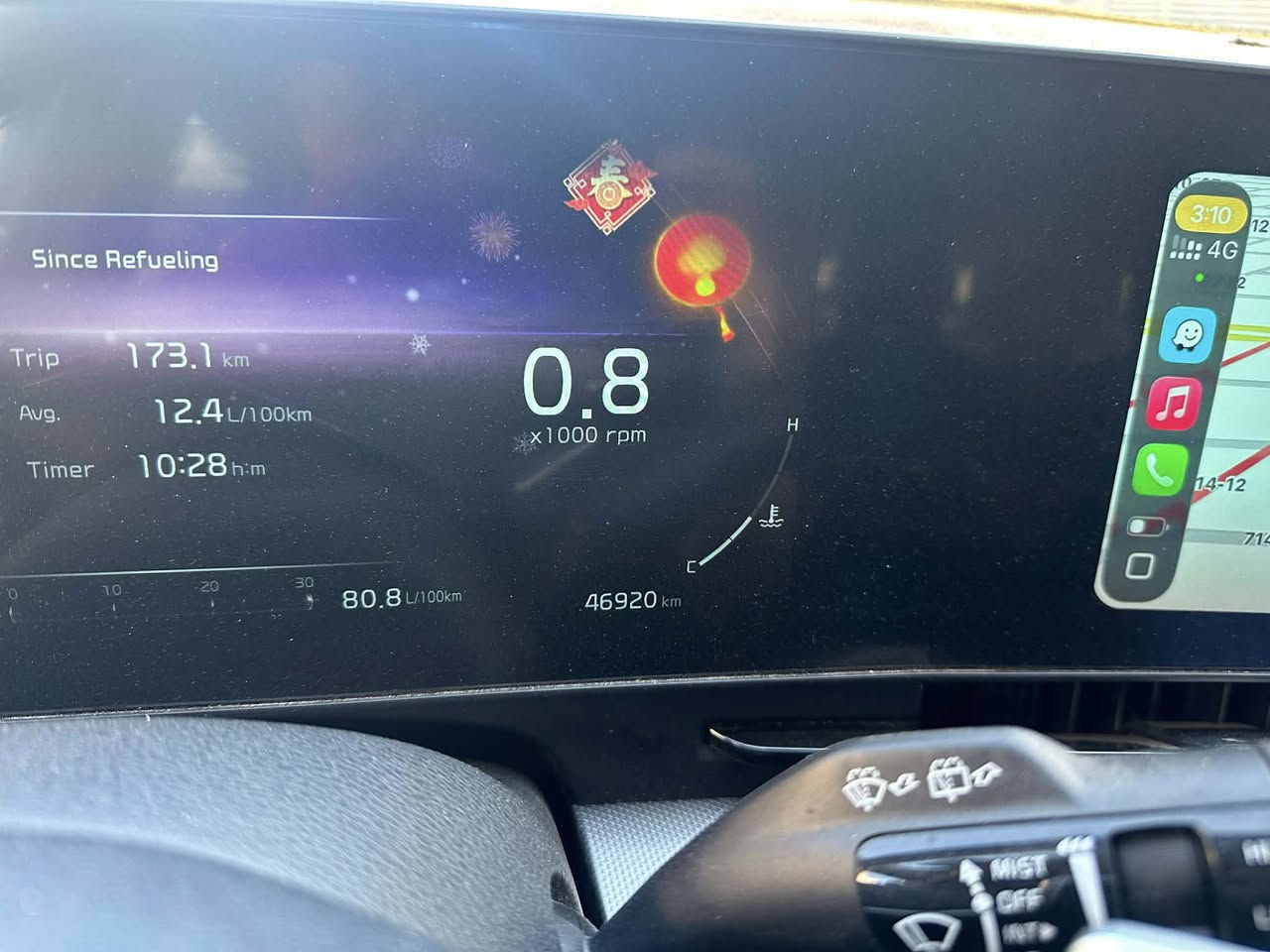 سبورتج 2022
تجميع الصين 

عداد المسافه 47الف فقط

الحجم لارج اكبر من السبورتج العادي  

مواصفات فول vip 
شاشه متصله 
كير ماوس 
بنوراما 
جلد وكراسي كهرباء 
مواصفات اعلى من Gt line 
مكينه 2000 تيربو 
ويل حجم كبير 
شاشة اعطال 
شاشة تبريد لمس 

السعر (( 210$$))وبيه مجال 
المكان بغداد العامرية او الكرادة
للاستفسار 
***********
***********
