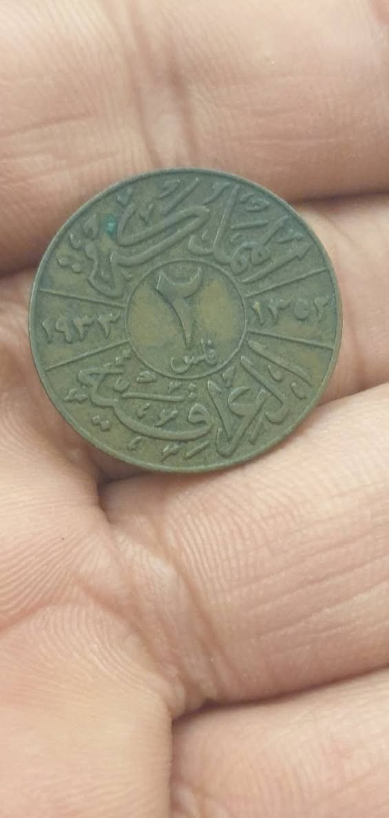 اربع قطع  للبیع
مزاد یبدا 50$
لغاية غدا منتصف اللیل
@everyone


**إذا كنت صاحب هذا الإعلان وتريد حذفه لأي سبب، رجاءا أرسل رسالة إلى الدعم الفني**