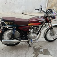 تايكر • ٢٠٢٠ • ماطور مايصرف