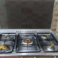 طباخ كريازي • نضيف • ناحية الصلاحيه