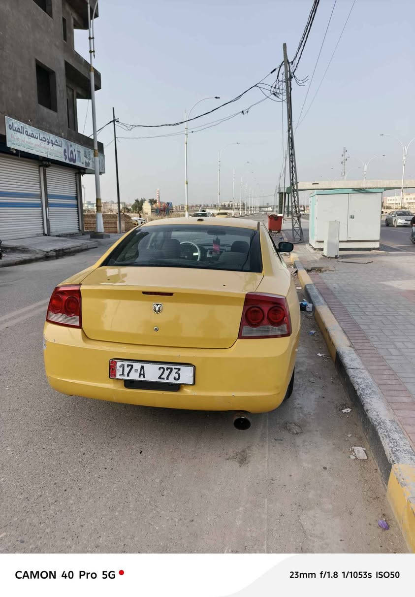 *********** السماوا, المثنى
