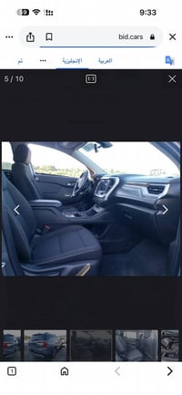 جمسي أكاديا 4اسلندر 2020فول تحكمات استيرن كشنات منفصل السياره فول قل س...