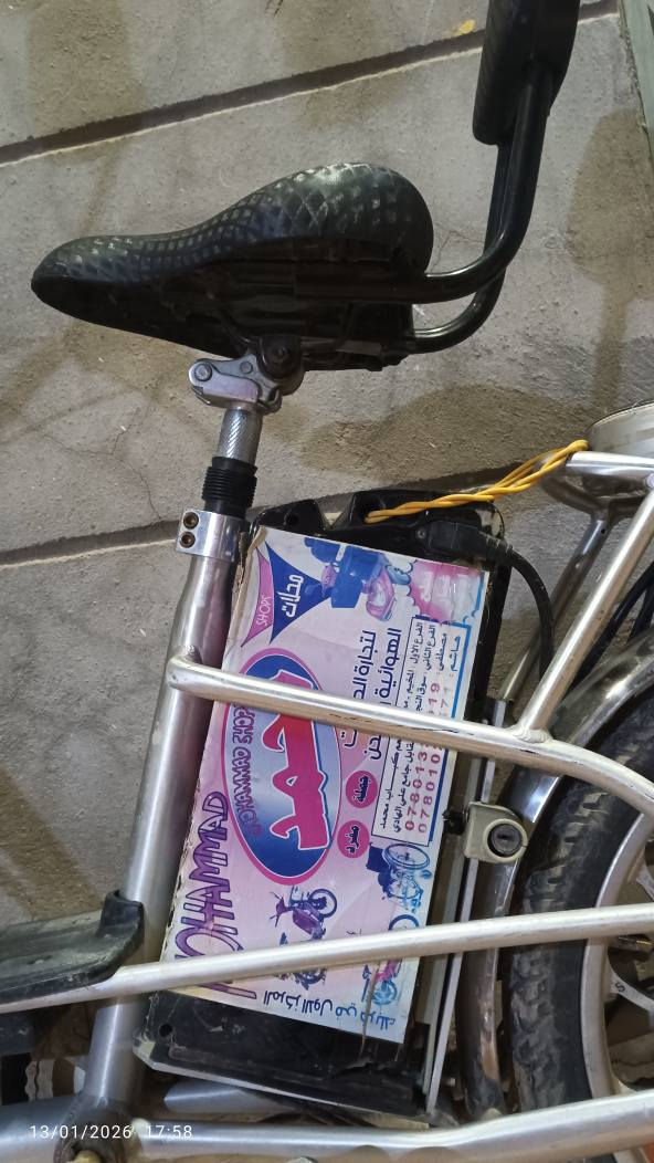 السلام عليكم دراجه شحن البيع سعر 250الف هاذه رقم الهاتف صاحب دراجه ‏‪0780 414 3288‬‏
