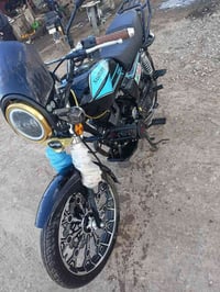 نامه برو • ٢٠٢٦ • للبيع