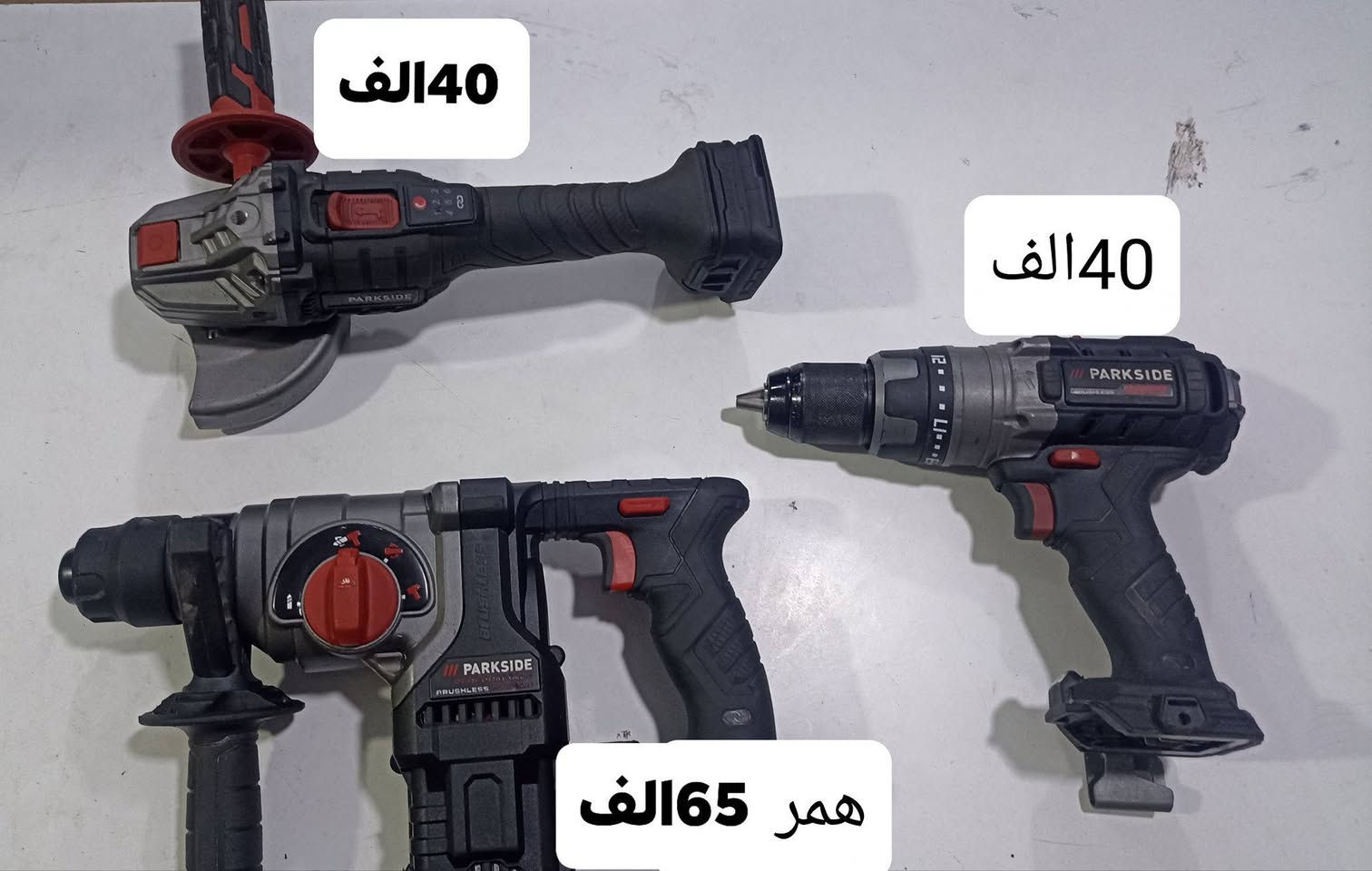 نجف


**إذا كنت صاحب هذا الإعلان وتريد حذفه لأي سبب، رجاءا أرسل رسالة إلى الدعم الفني**