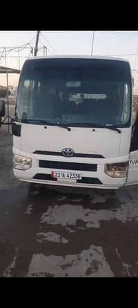 حملة ياحسين للعتباة الحسينيه  07729970287