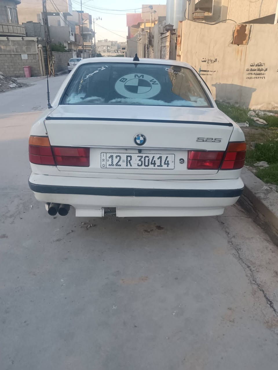 بي إم W ٥٢٥ محرك كبس شرط المَحرك كير  رقم انكليزي السعر عل خاص  ***********
