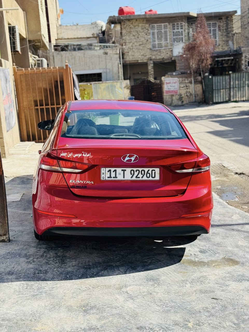 سلام عليكم النترا ٢٠١٧ وارد كندي للبيع بيها قطعتين صبغ البنيد وجاملغ بدون دوخل صدر جديد تخم تاير جديد سياره مانقصها شي ماشيه ١٠٥ سعر ١١٢ وبيها مجال العنوان بغداد جديدة توصل 
***********
