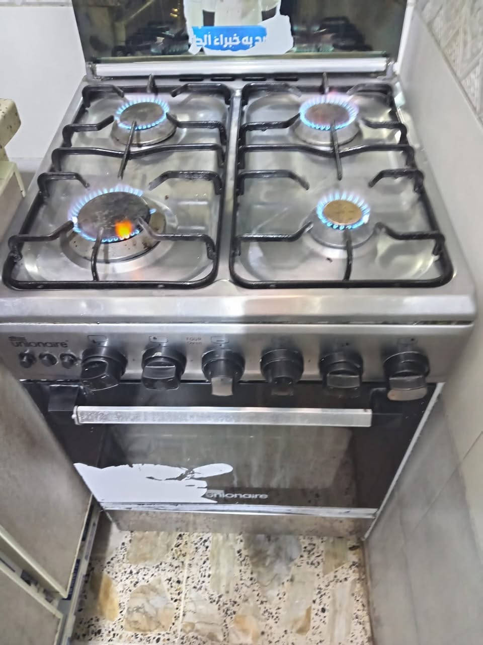 السلام عليكم للبيع جديد مابي شي احنه عائله ميكفي أنريد ناخذ واحد اكبر
مكاني بغداد الجديده اريده ب150


**إذا كنت صاحب هذا الإعلان وتريد حذفه لأي سبب، رجاءا أرسل رسالة إلى الدعم الفني**