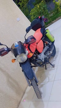 بوكسر • بدون اوراق • حك