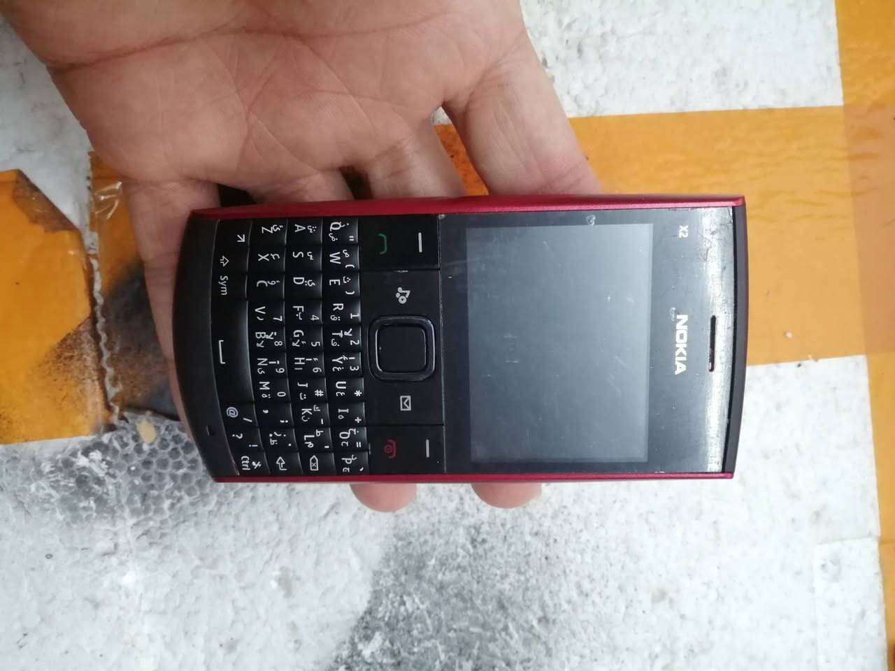 نوكيا X2 عريض
نظافه فول كلو شرط ب٣٥


**إذا كنت صاحب هذا الإعلان وتريد حذفه لأي سبب، رجاءا أرسل رسالة إلى الدعم الفني**