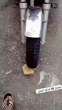 موديل ٢٠ • اوراق اصولي • حله مركز