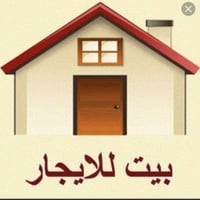 بيت للايجار • ١٠٠م • حلة بكرلي