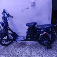 باسكل شحن • كربلاء