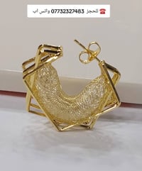 #ذهب_برازيلي ضمان طلاء تراجي النجمة تخريم طلاء ذهب ضمان سنتين   تميزي ...