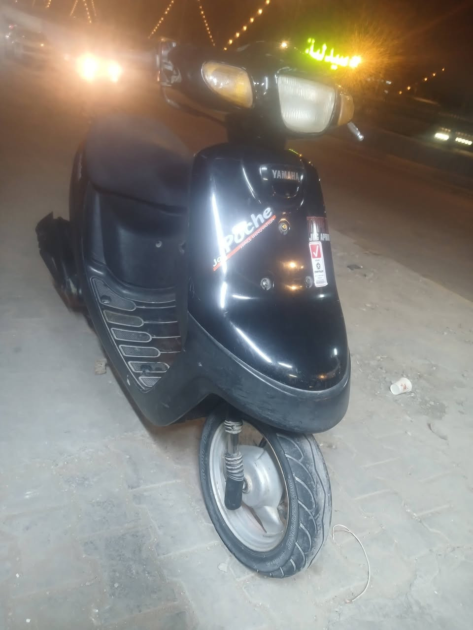 سلام عليكم بطه للبيع 
دراجه بلاديه من كفرات من دواخل بعدهن ملح 
دراجه نضيفه وحلوه 
شاصي مكفول 
كهربايات شغاله 
دراجه بدل بيهه بس بستم لبوشه اصليه مالتهه 
مكينه خرسه لا صوت كير لا صوت روله 
سعر ٢٥٠ 
***********
مقابل كراج لموحد
