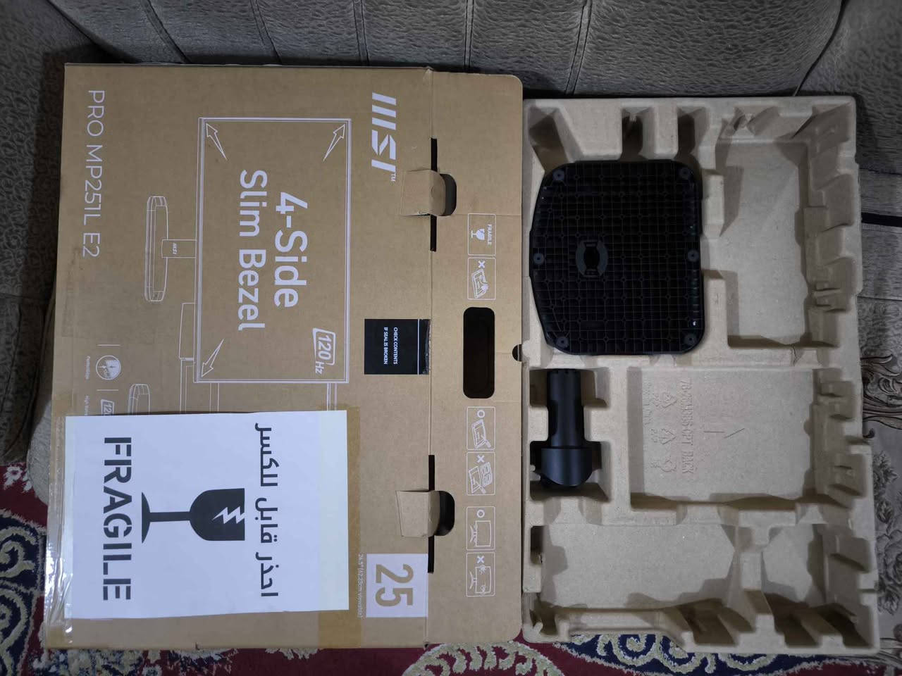 شاشة حجم 25 من شركة MSi معروفه بضمانهه
مستخدمه شهر فقط اخت الجديده
120 هرتز تدعم اجهزة الجيل الجديد
زمن الاستجابة 1ms
البنل ips 
دقة 1920
مكاني بغداد الامين وعندي توصيل لكل مكان ب5✅
رقمي *********** ومتواجد واتساب بغداد, العراق
