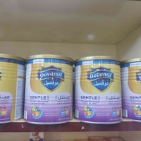 متوفر • صيدلية صالح جبير