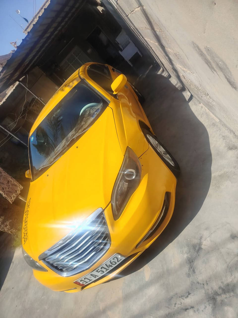 مراوس ترهم
