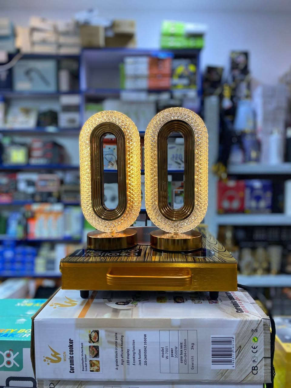 يالله السلام عليكم امزون مثنى
يبدأ البث يومين من الساعه ٨ مساء الى ١ ليلن
رقم الواتساب
***********
