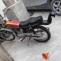 نامه • بلاد 22 • لفات