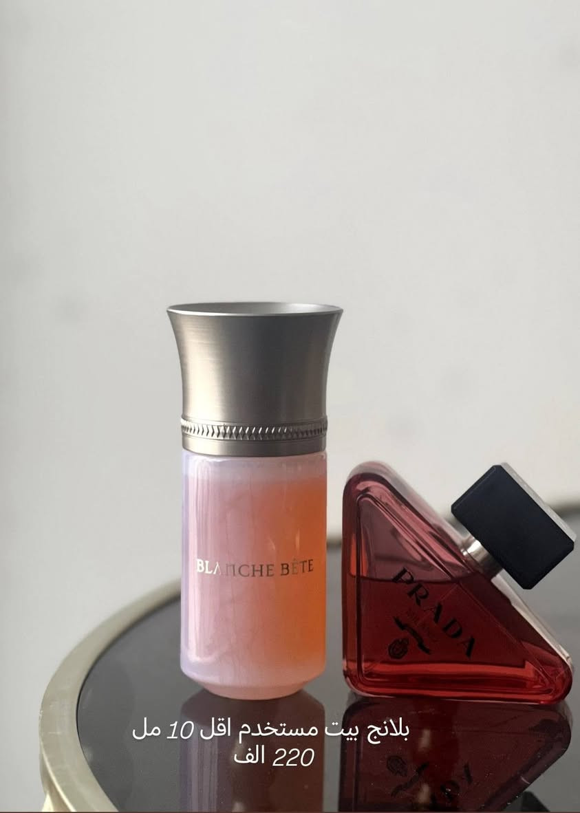 السلام عليكم 🪼
رمضان كريم على الجميع 🌛 
مجموعة عطور للبيع🪸 مع الاسعار 💵


**إذا كنت صاحب هذا الإعلان وتريد حذفه لأي سبب، رجاءا أرسل رسالة إلى الدعم الفني**