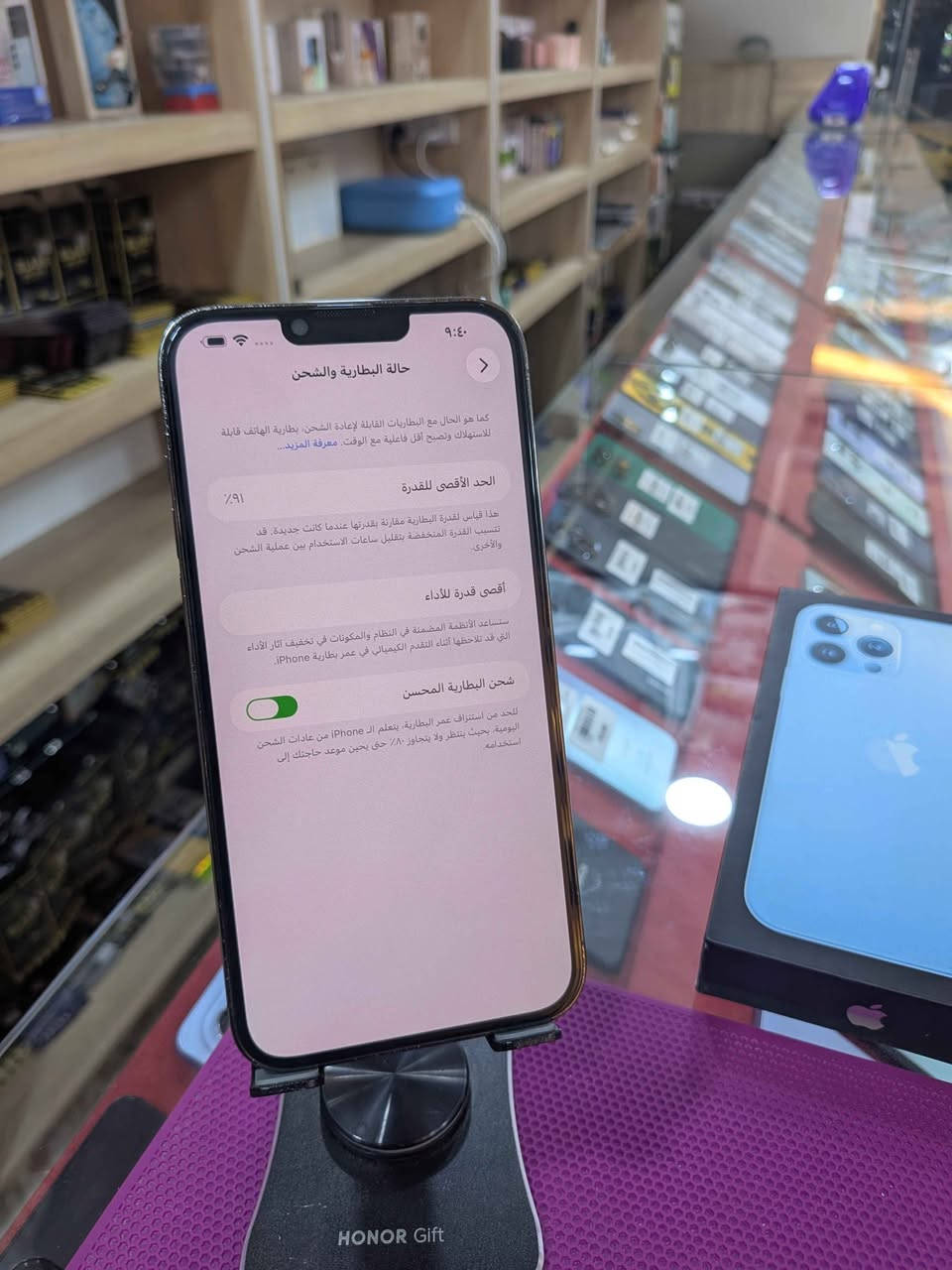 نسخة أمريكية أصلية 🇺🇸 | ذاكرة 256 جيجا | نظافة [100]% والبطارية [91]%. . السعر: [670الف] د.ع. متواجد في [كربلاء-قنطرة السلام مركز اكد الهواتف الذكية]. للمراسلة عالخاص 📩. كربلاء, العراق


**إذا كنت صاحب هذا الإعلان وتريد حذفه لأي سبب، رجاءا أرسل رسالة إلى الدعم الفني**