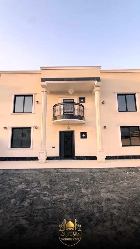 مجمع القضاة السكني مساحة 400 م يحتوي على 5 غرف نوم سويت  مجمع متكامل الخدمات  للاستفسار *********** #كربلاء #العراق #عقارات 

