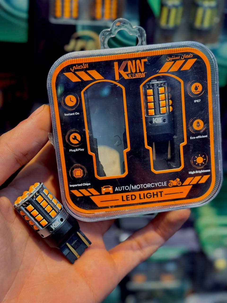 متوفر توصيل ***********
