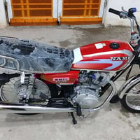 دراجه ناما شلامجه موديل 2023 ارواق اصولي للاستفسار الاتصال على الرقم 0...