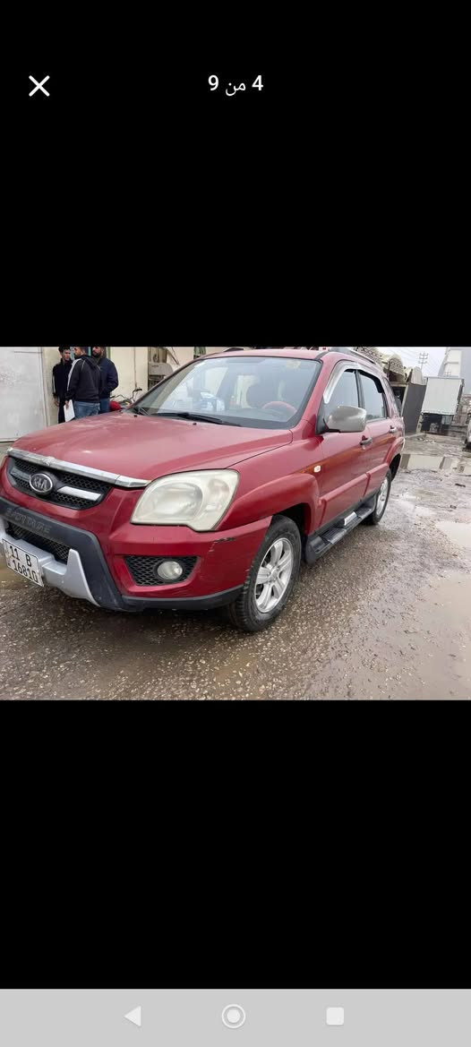 للبيع او المراوس بسنتافي او سورنتوا 2013 او 2014
سبورتج 2009 وارد كوري خط واحد 
بيه ضربة بالجنطة وراجعه على البارد 
مكفولة من الصبغ 
محرك وكير وحدادية بحالة جيدة 
وتبريد جيد 
محرك  4 سلندر دوش 
رقم بغداد دولي بأسمي

السعر 95 وبيه مجال 

مكان السيارة كربلاء 

***********
