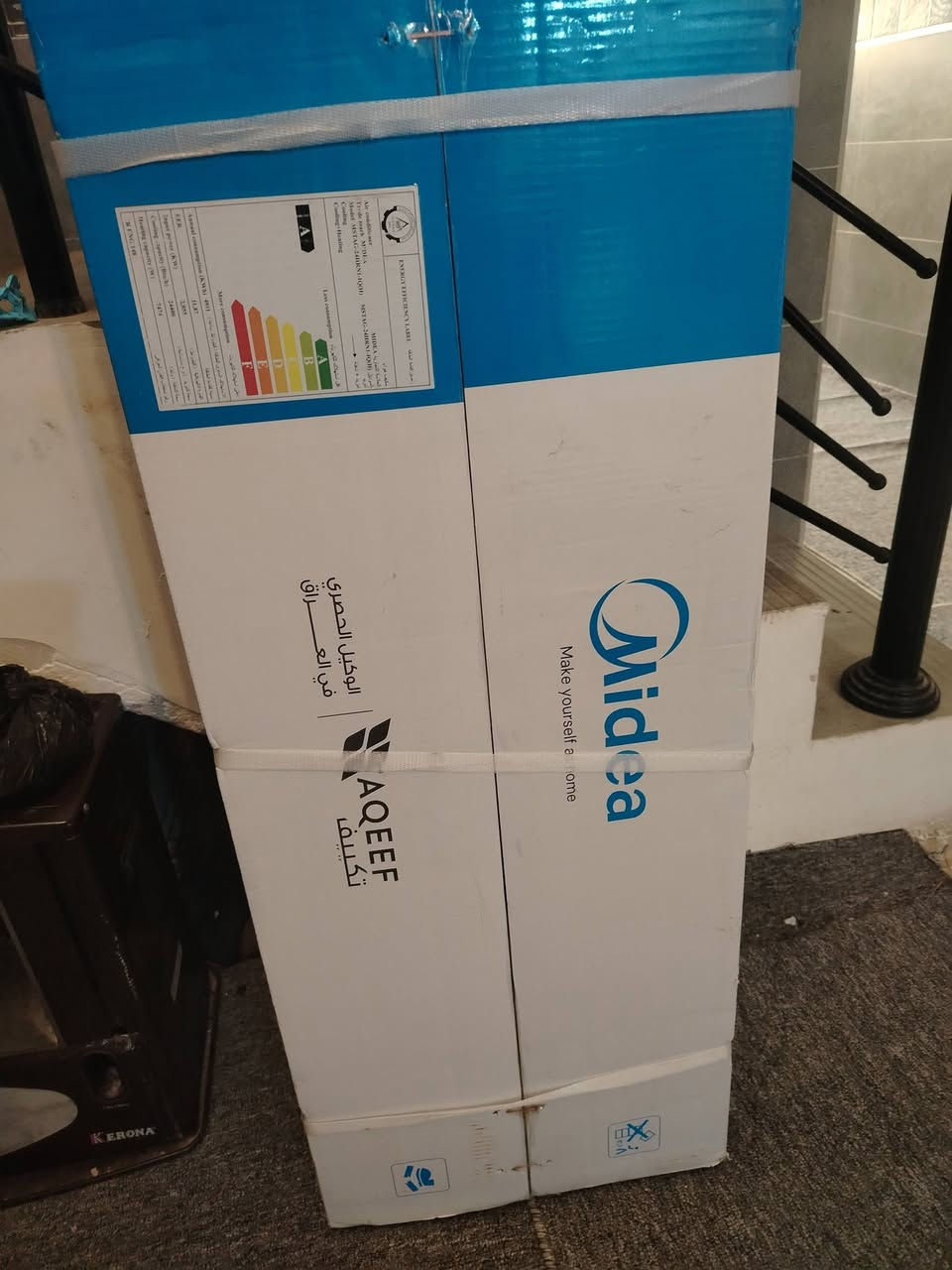 السلام عليكم سبلت ٢ طن للبيع السعر ٢مليون


**إذا كنت صاحب هذا الإعلان وتريد حذفه لأي سبب، رجاءا أرسل رسالة إلى الدعم الفني**