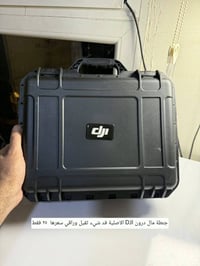 بضاعة أمازون • جديدة • توصيل مجاني