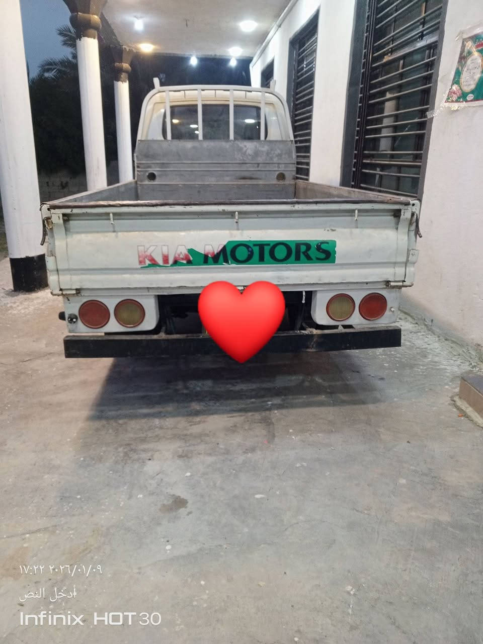 سلام عليكم
سياره كيا للبيع 2009 مكفوله 
***********
