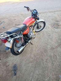 تايكر سونك • 2023 • أوراق