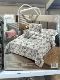 جرجف نفرين • قطنية أصلية • ٨ قطع