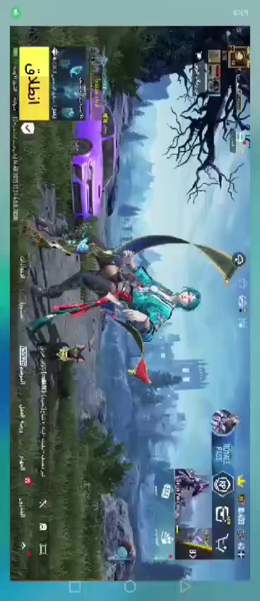 للبيع السعر ٢٠٠


**إذا كنت صاحب هذا الإعلان وتريد حذفه لأي سبب، رجاءا أرسل رسالة إلى الدعم الفني**