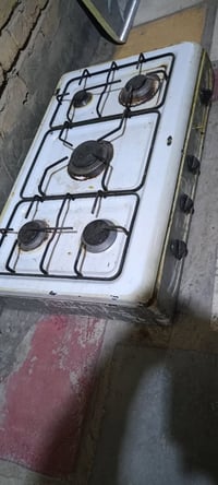 طباخ شغال • للثواب للمحتاج • الناصرية ذي قار